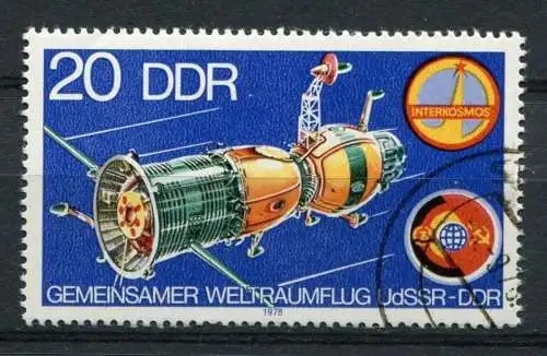 DDR Nr.2355                    O  used       (24869) ( Jahr 1978 )