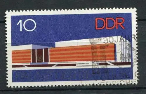 (24862) DDR Nr.2121                    O  gestempelt
