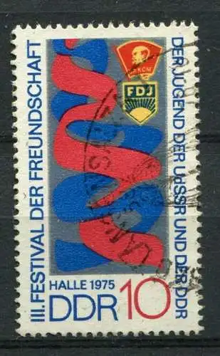DDR Nr.2044                    O  used       (24858) ( Jahr 1975 )