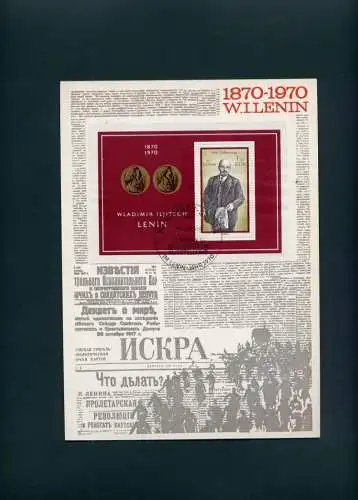 DDR Block 31  Gedenkblatt ISKRA Lenin 1970  (24817)