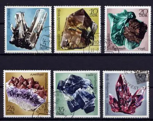 (24445) DDR Nr.1737/42                     O  gestempelt