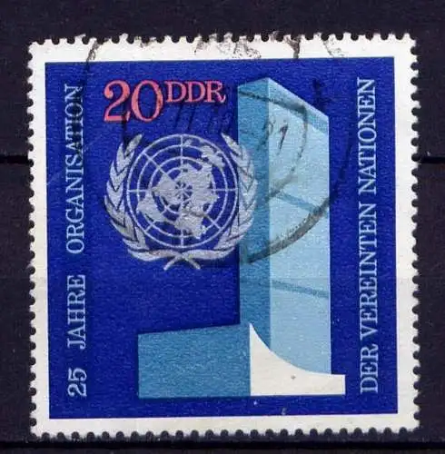 DDR Nr.1621                     O  used       (24417) ( Jahr 1970 )
