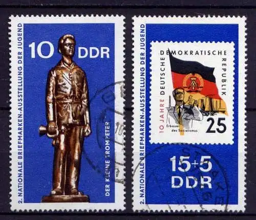 (24414) DDR Nr.1613/4                     O  gestempelt