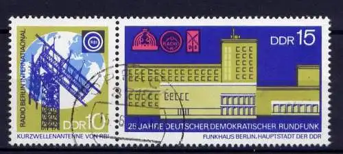 DDR Nr.1573/4 Paar                     O  used       (24394) ( Jahr 1970 )