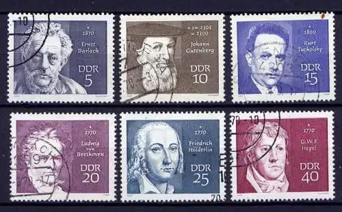 (24382) DDR Nr.1534/9                      O  gestempelt