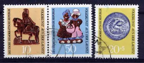 DDR Nr.1521/3 Paar                     O  used       (24376) ( Jahr 1969 )