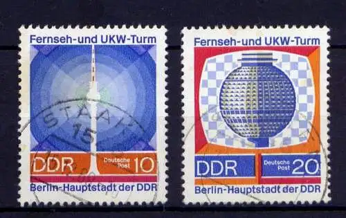 DDR Nr.1509/10                     O  used       (24370) ( Jahr 1969 )