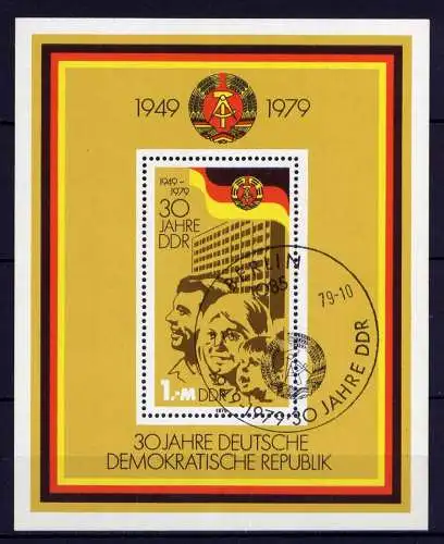 DDR Nr.2462, Block 56                      O  used       (24780) ( Jahr 1979 )