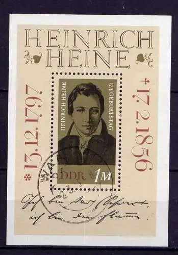 (24760) DDR Nr.1814, Block 37                      O  gestempelt