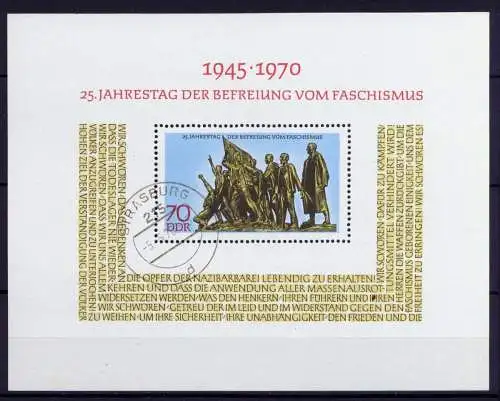 (24757) DDR Nr.1572, Block 32                      O  gestempelt