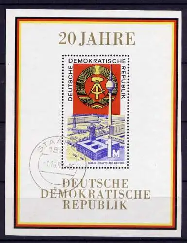 DDR Nr.1507, Block 28                      O  used       (24752) ( Jahr 1969 )
