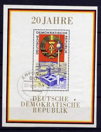 DDR Nr.1507, Block 28                      O  used       (24751) ( Jahr 1969 )