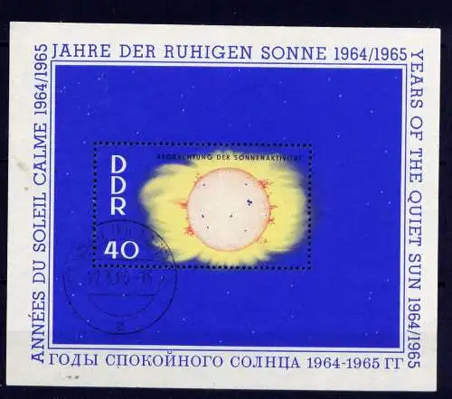 DDR Nr.1082, Block 21                      O  used       (24740) ( Jahr 1964 )