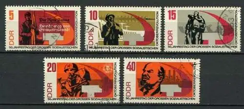 (24313) DDR Nr.1312/6                     O  gestempelt