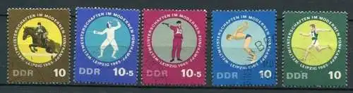 (24271) DDR Nr.1133/7                     O  gestempelt