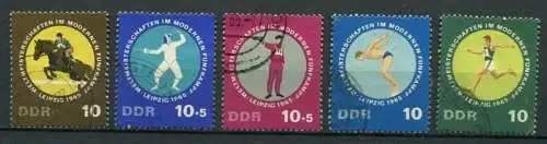 (24270) DDR Nr.1133/7                     O  gestempelt