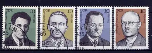 (24585) DDR Nr.2589/92                O  gestempelt