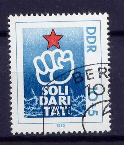 DDR Nr.2548               O  used       (24578)   ( Jahr: 1980 )