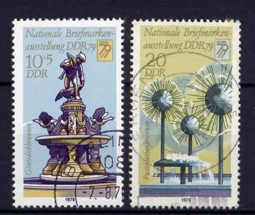 (24557) DDR Nr.2441/2              O  gestempelt