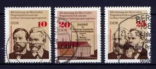 DDR Nr.2050/2               O  used       (24502)   ( Jahr: 1975 )
