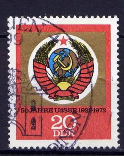 DDR Nr.1813                O  used       (24464)   ( Jahr: 1972 )