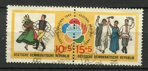 DDR Nr.905/6 Paar                O  used       (24156)   ( Jahr: 1962 )