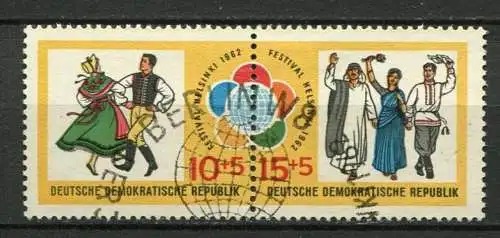 (24155) DDR Nr.905/6 Paar                O  gestempelt
