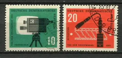(24133) DDR Nr.861/2                O  gestempelt