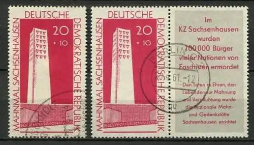 DDR Nr.783 a + b Zf                O  used       (24100)   ( Jahr: 1960 )