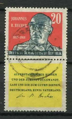 DDR Nr.732 Zf                 O  used       (24079)   ( Jahr: 1959 )