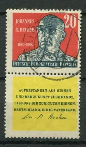 DDR Nr.732 Zf                 O  used       (24078)   ( Jahr: 1959 )