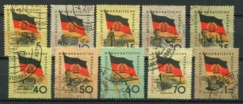 (24077) DDR Nr.722/31                 O  gestempelt