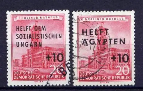 DDR Nr.557/8                 O  used       (23993)   ( Jahr: 1956 )