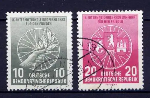 (23974) DDR Nr.521/2                 O  gestempelt