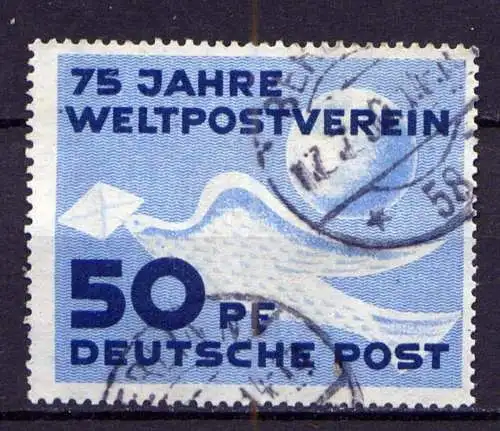 DDR Nr.242                  O  used       (23907)   ( Jahr: 1949 )