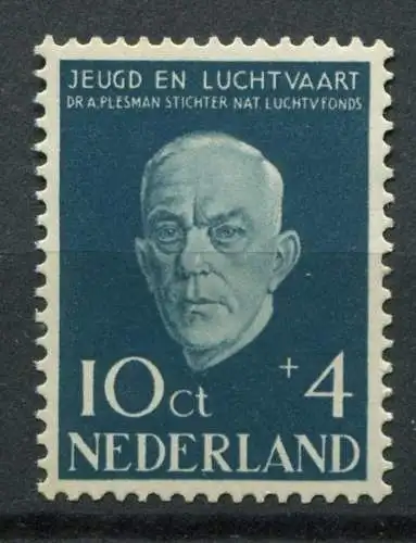 Niederlande Nr.645      **  MNH       (969)