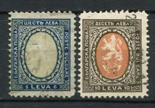 (443) Bulgarien Nr.199/200       O  gestempelt