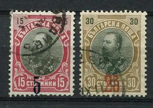 (434) Bulgarien Nr.69/70       O  gestempelt