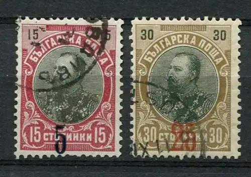 Bulgarien Nr.69/70       O  used       (434)
