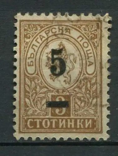 Bulgarien Nr.46       O  used       (430)