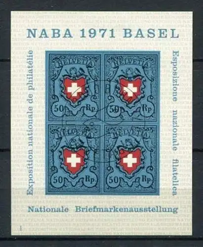 (1795) Schweiz Block 21       O  gestempelt