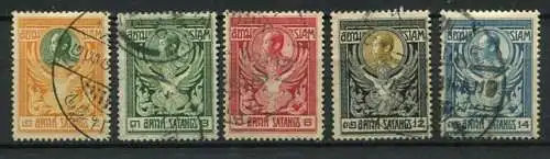 (097) Thailand Nr.94/8          O  gestempelt