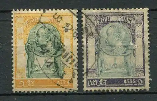 Thailand Nr.47 + 48          O  used               (095)