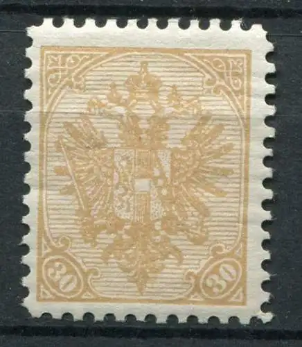 Bosnien - Herzegowina Nr.18 Neudruck         **  MNH        (191)