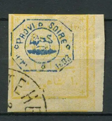Persien Iran Nr.179            O  used                   (053)