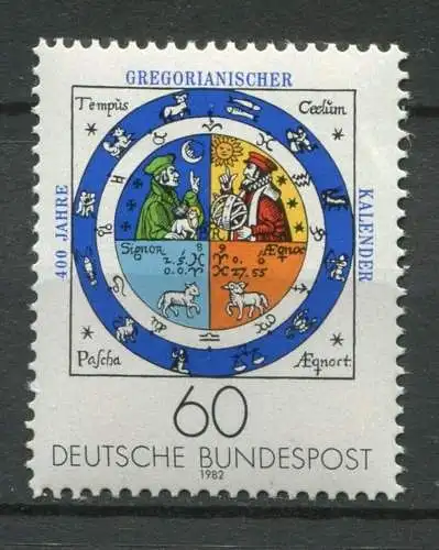 (11381) BRD Nr.1155         **  postfrisch