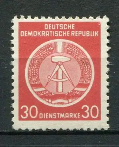 (23906) DDR Dienst Nr.11       **  postfrisch