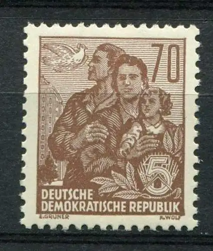 DDR Nr.458                  *  unused       (23901)   ( Jahr: 1955 )