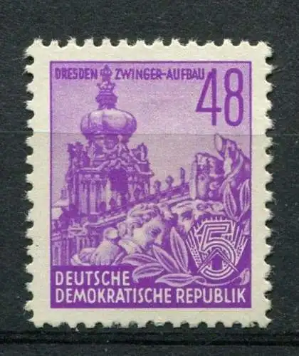 DDR Nr.376                  *  unused       (23897)   ( Jahr: 1953 )