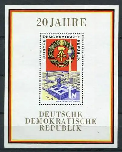 DDR Block 28                 **  MNH       (23875)   ( Jahr: 1969 )